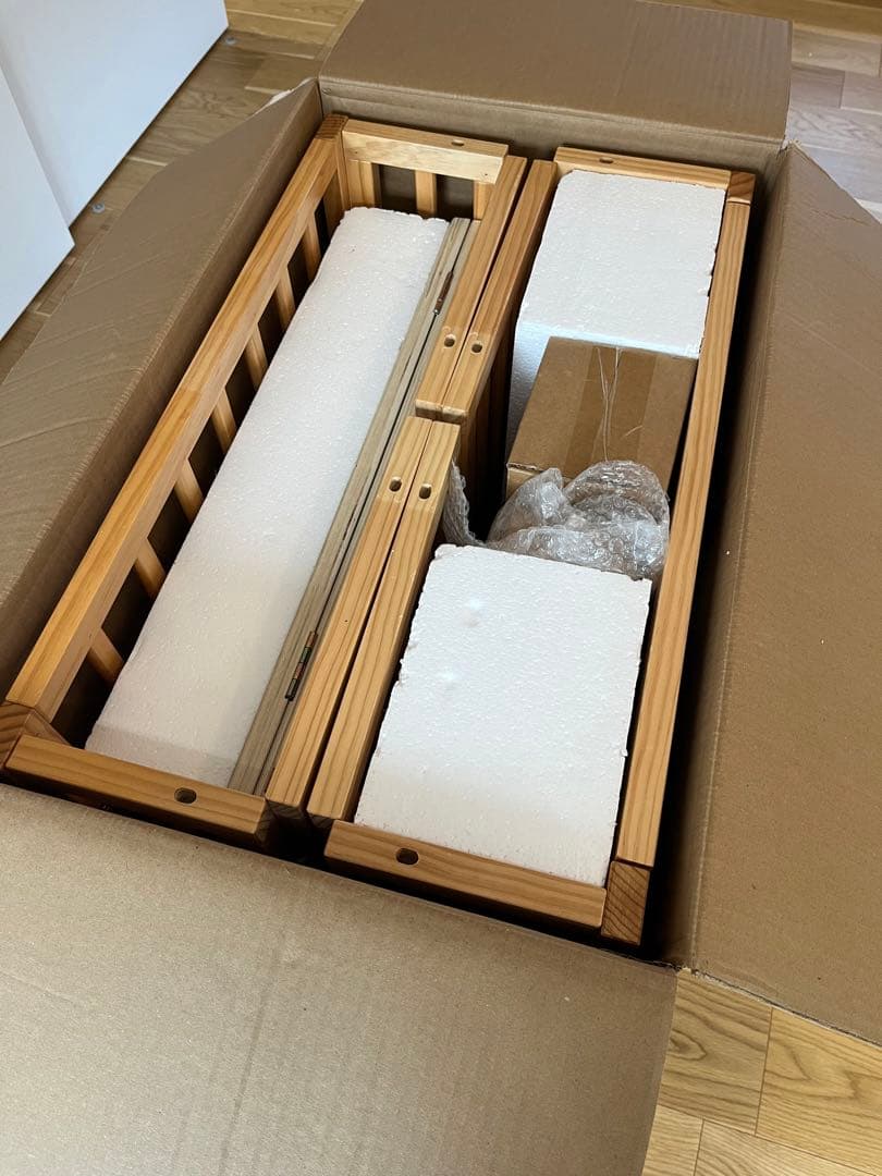 大和屋　折りたたみベビーベッド　パタン２