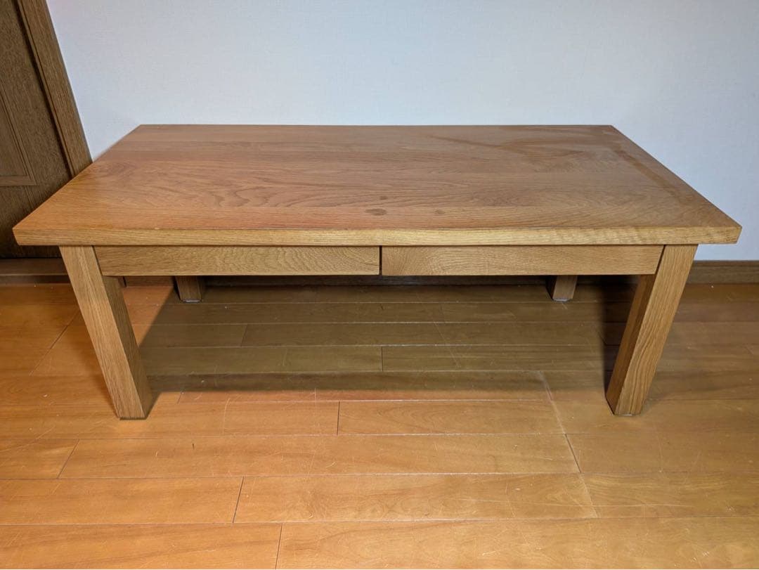 ■送料込■無印 無垢材木製ローテーブル オーク 引出し センター机デスク天然木