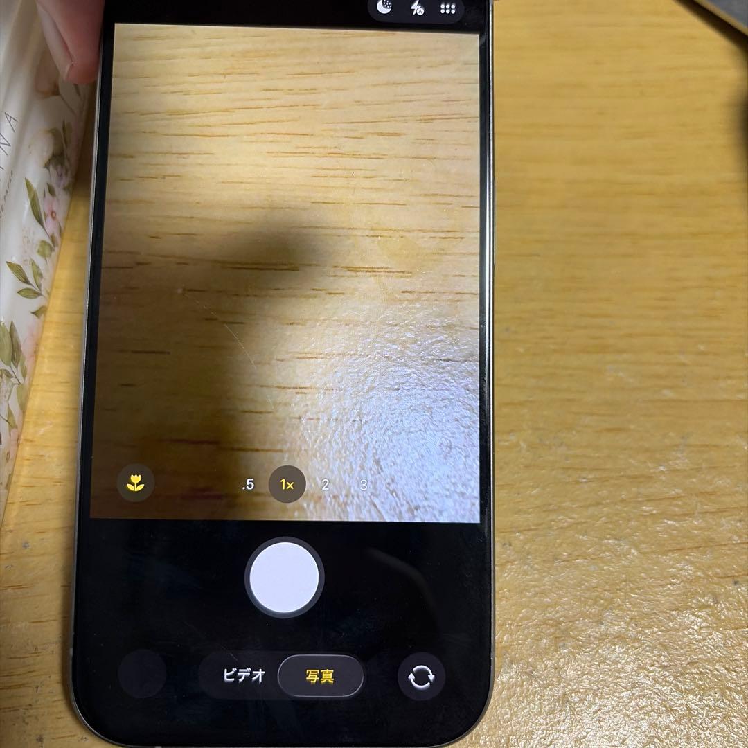 iPhone 15 Pro 128GB SIMフリー