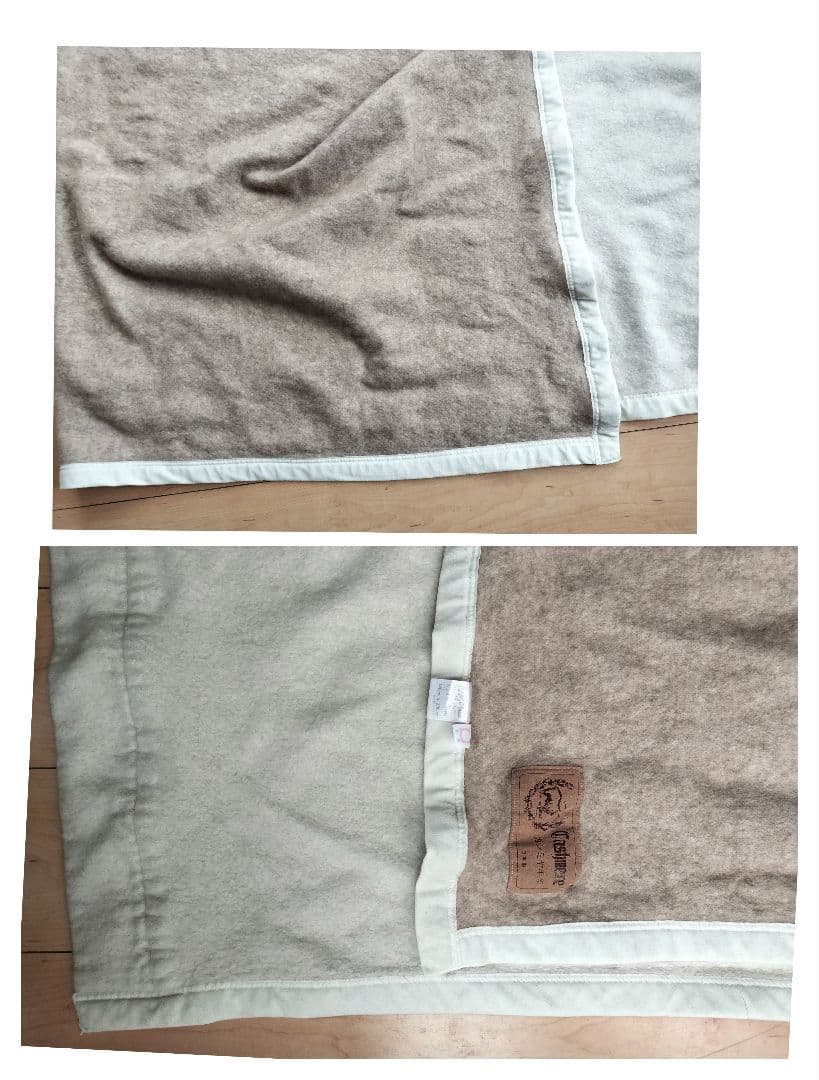 t*u様 三井毛織「カシミア毛布」シングル140×200cm