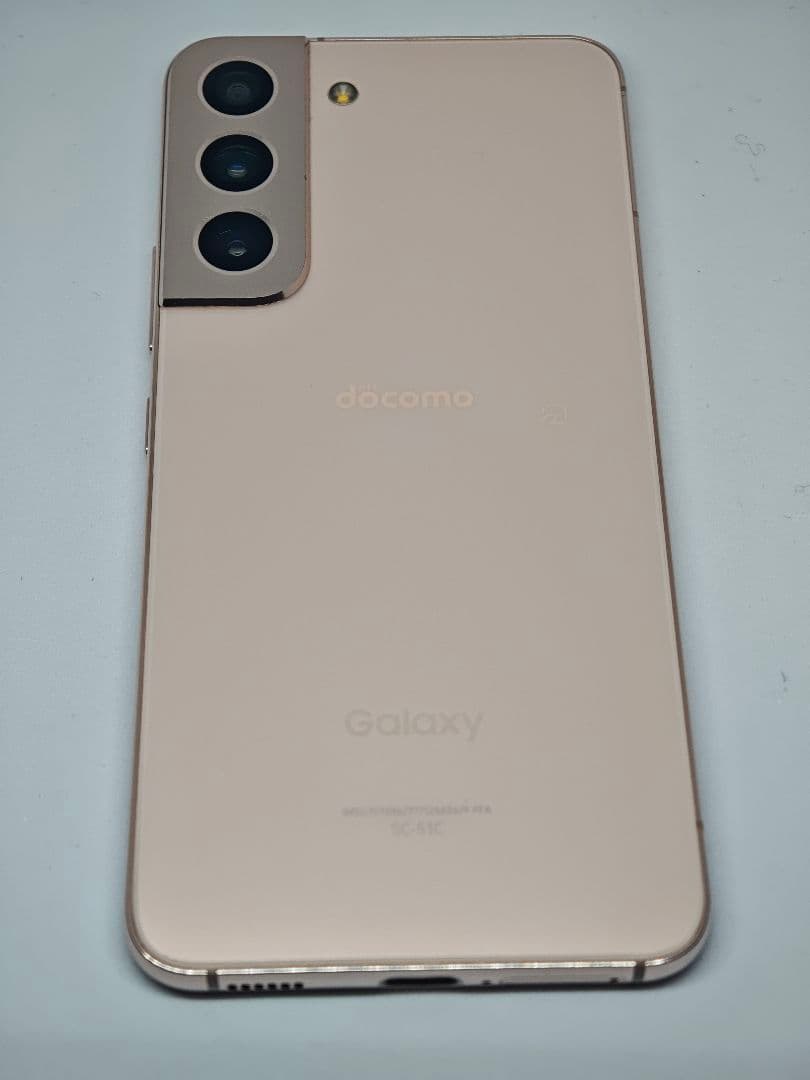 【美品】Samsung Galaxy S22 SC-51C SIMフリー