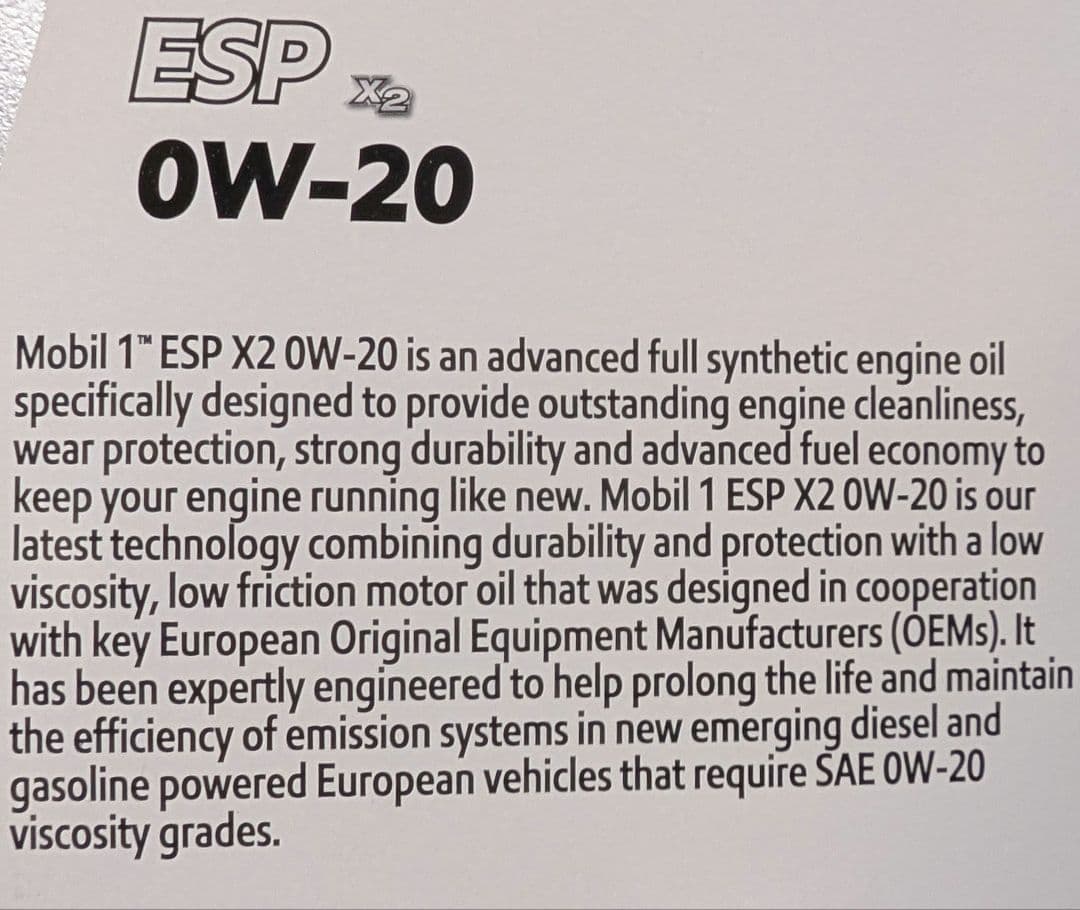 Mobil 1 ESP X2 0W-20 5Lボトル2本
