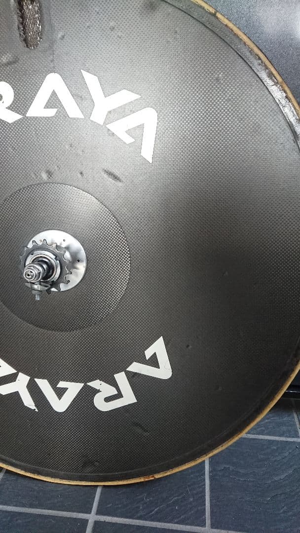 アラヤディスクホイール