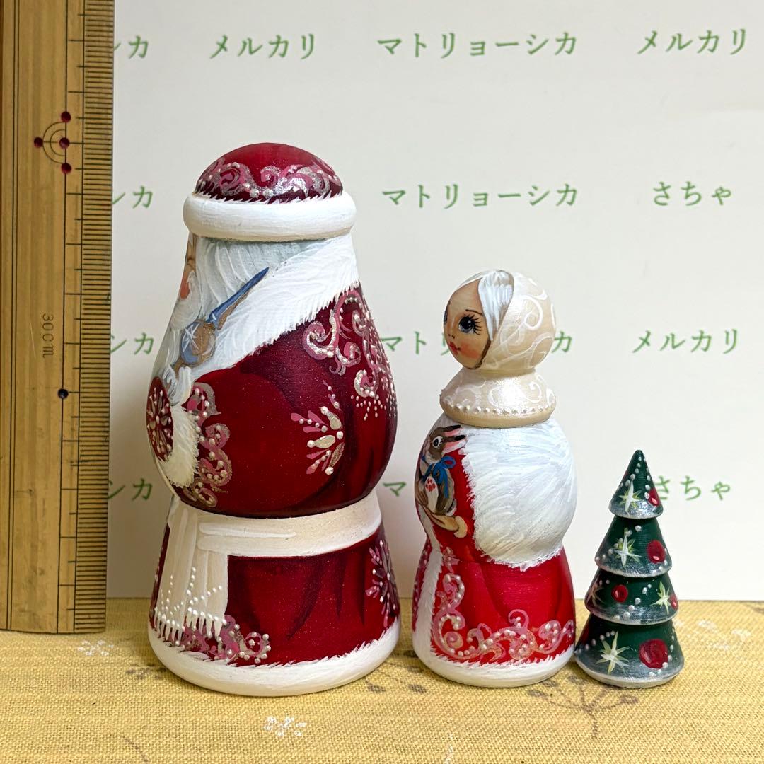 サンタクロース　マトリョーシカ　クリスマスツリー　ニコラエヴァ