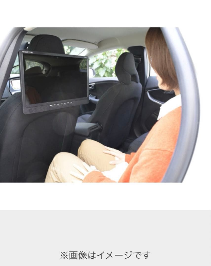 キュリオム 17. 3インチ 地上デジタル放送対応 DVDプレーヤー内蔵テレビ