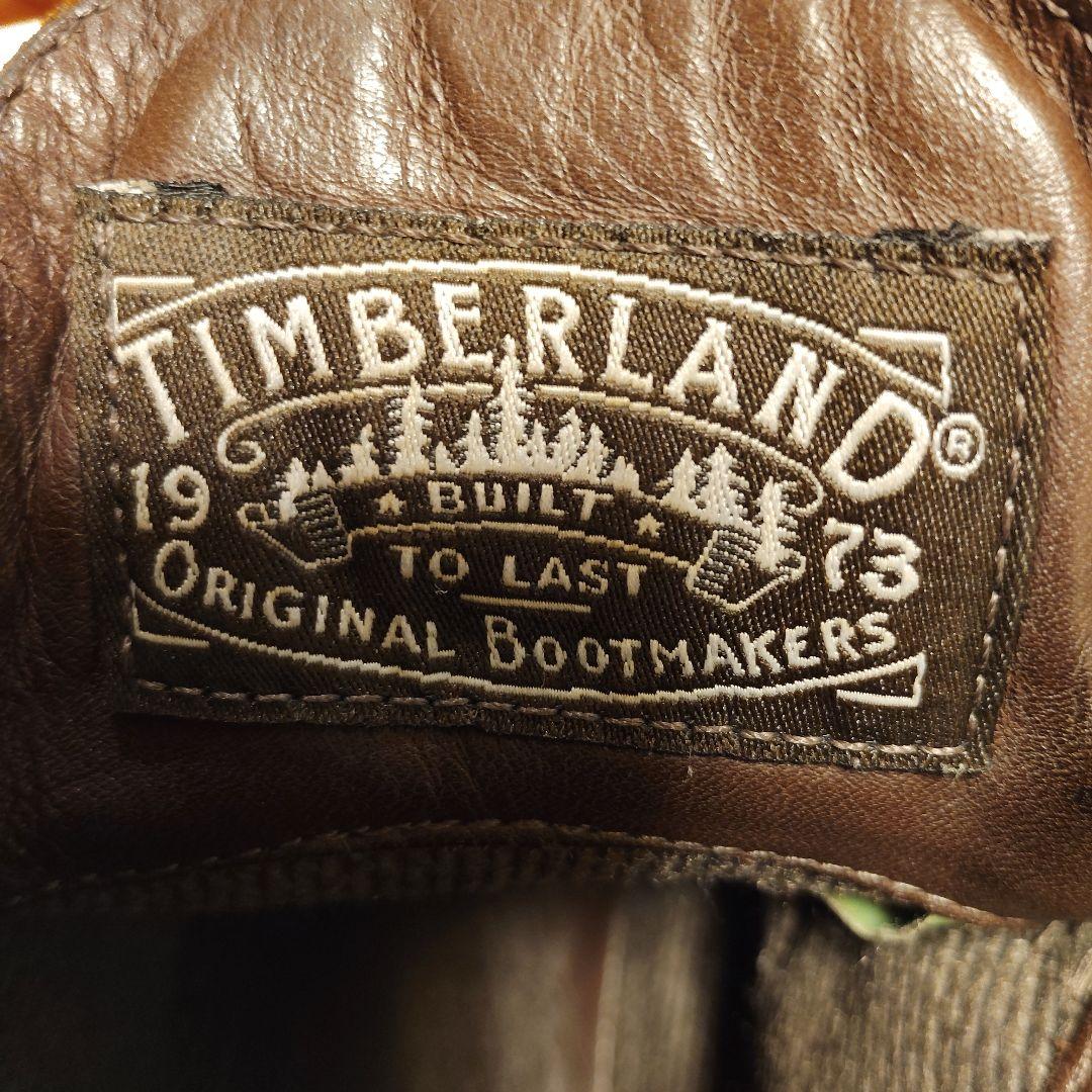 Timberland Earthkeepers 7.5W クリーニング撥水済