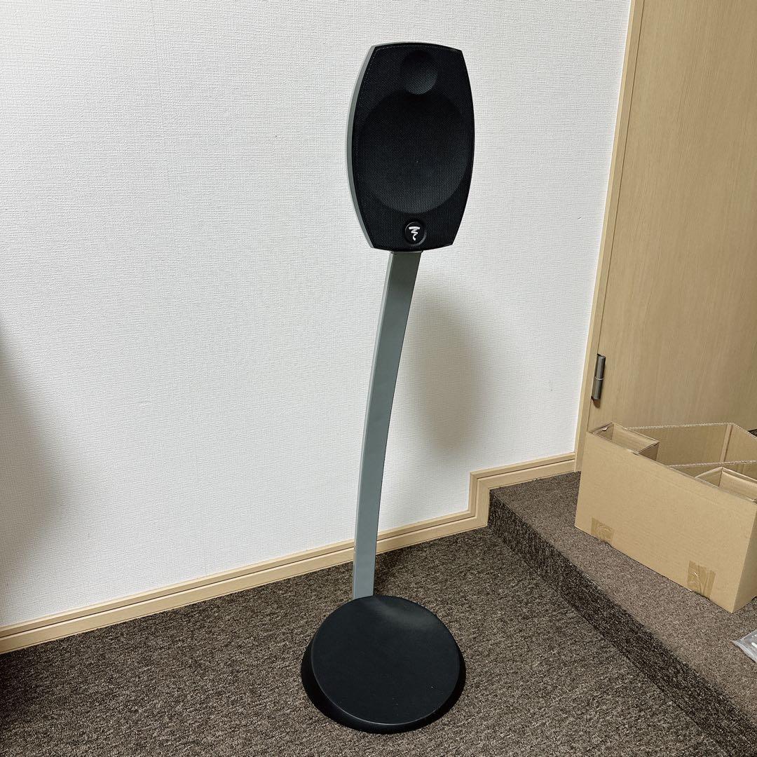 FOCAL SIB EVO 5.1 スピーカーセット