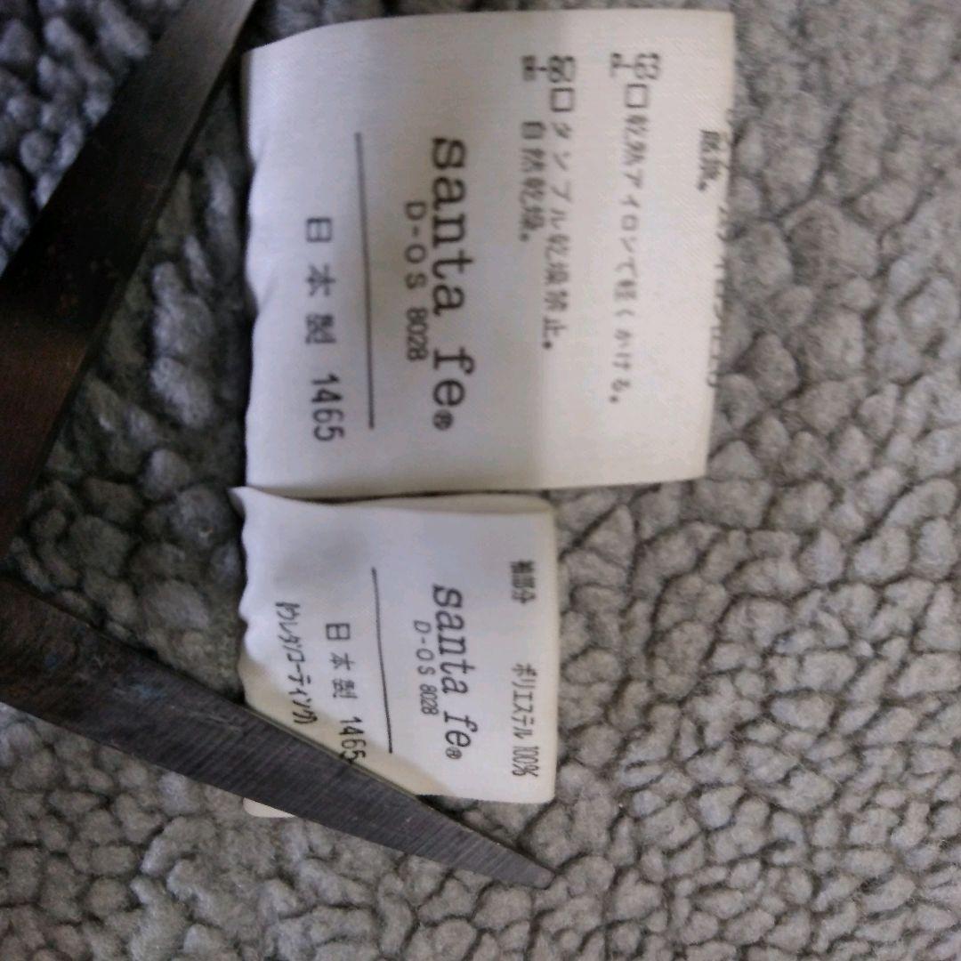 ❁サンタフェ·裏ボアコート・Ⓕオーバーサイズ黒×生成りベージュひび割れ模様加工★