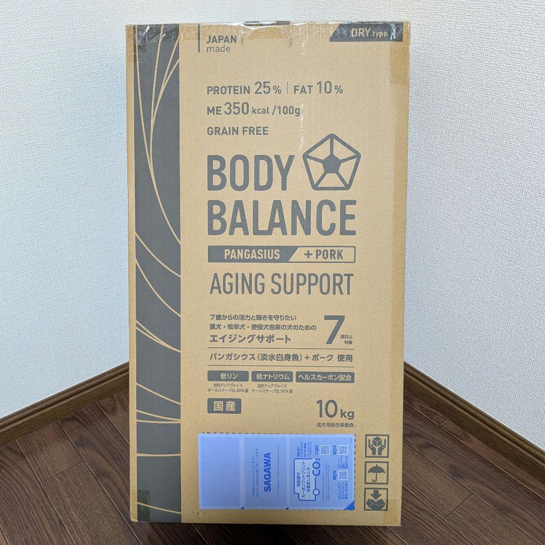 ドッグフード 10kg【ボディバランス／エイジングサポート】