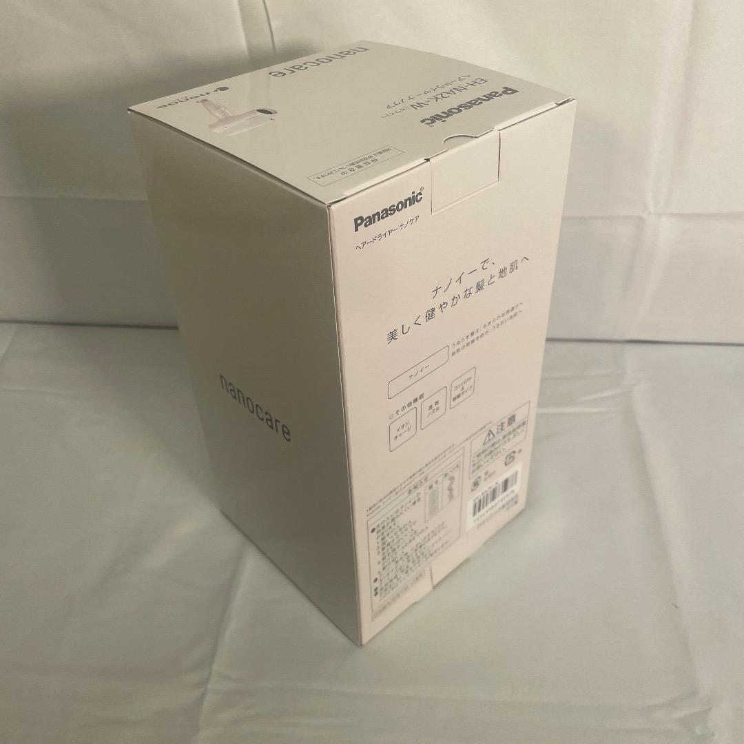 パナソニック ヘアドライヤー ナノケア ナノイー EH-NA2K-W 保証書付き