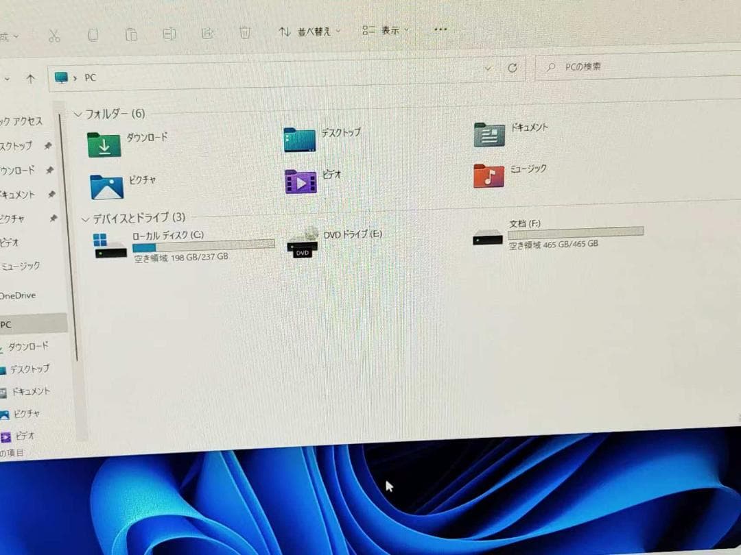 PC014 HP i3-9100T 8GB 一体型PC
