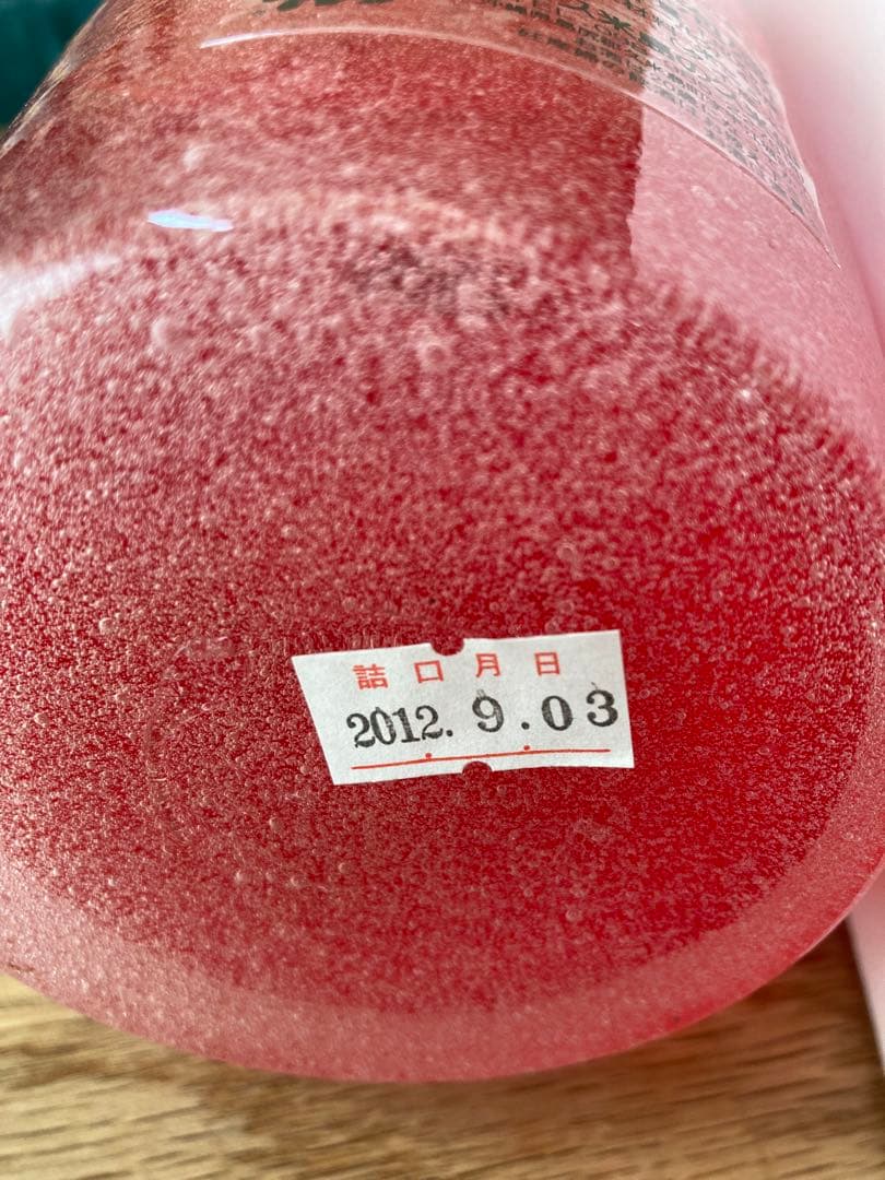 泡盛　久米島の久米仙　真南風　箱付　琉球ガラス　赤3年古酒　43度　1800ml