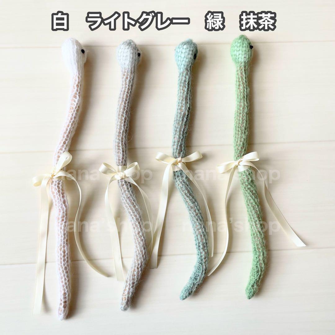 手編み風かごセット【緑へび】♪ニューボーンフォト撮影衣装 小道具ベビーフォト干支