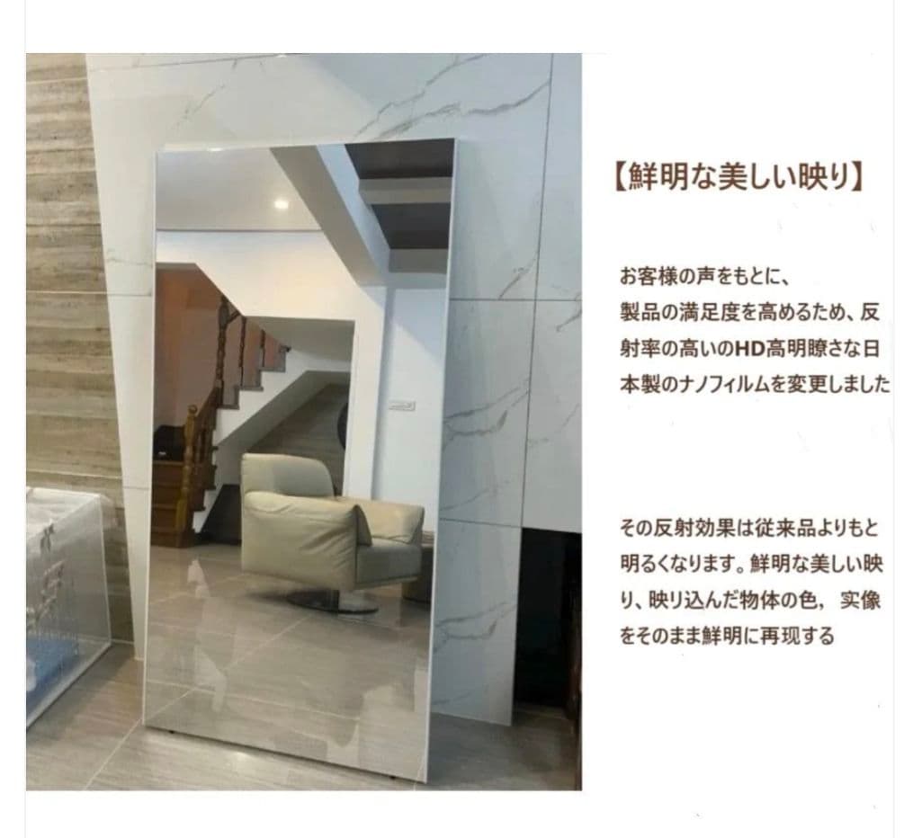 【新品】割れない全身ミラー 60×160cm シルバー 壁掛け＆立て掛け対応