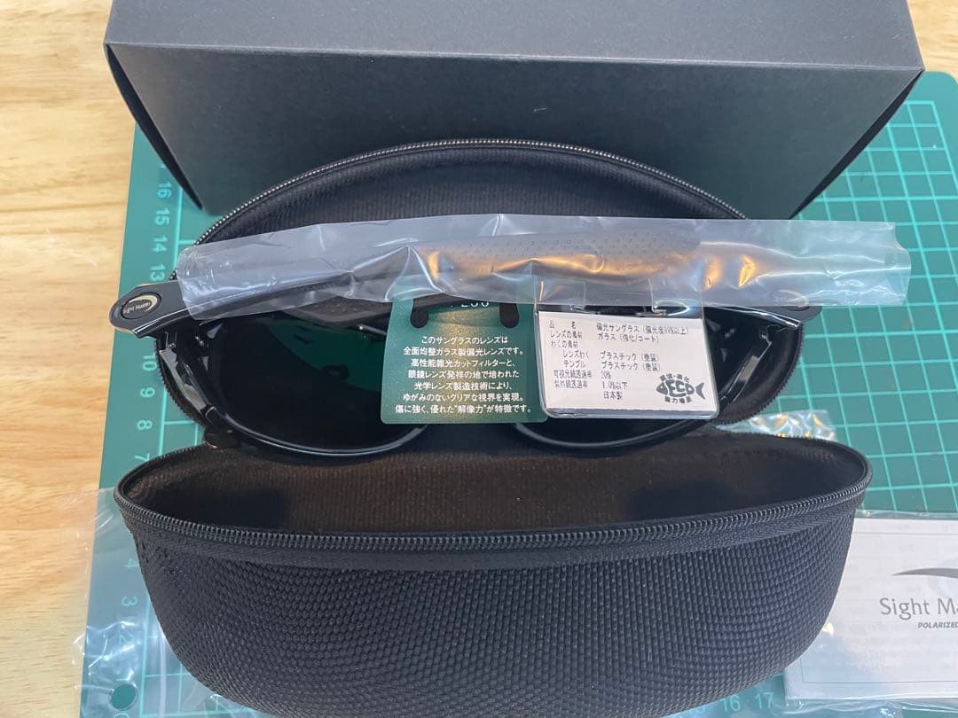 ティムコ サイトマスター ロトンド ディープブラウン フレーム/ブラック