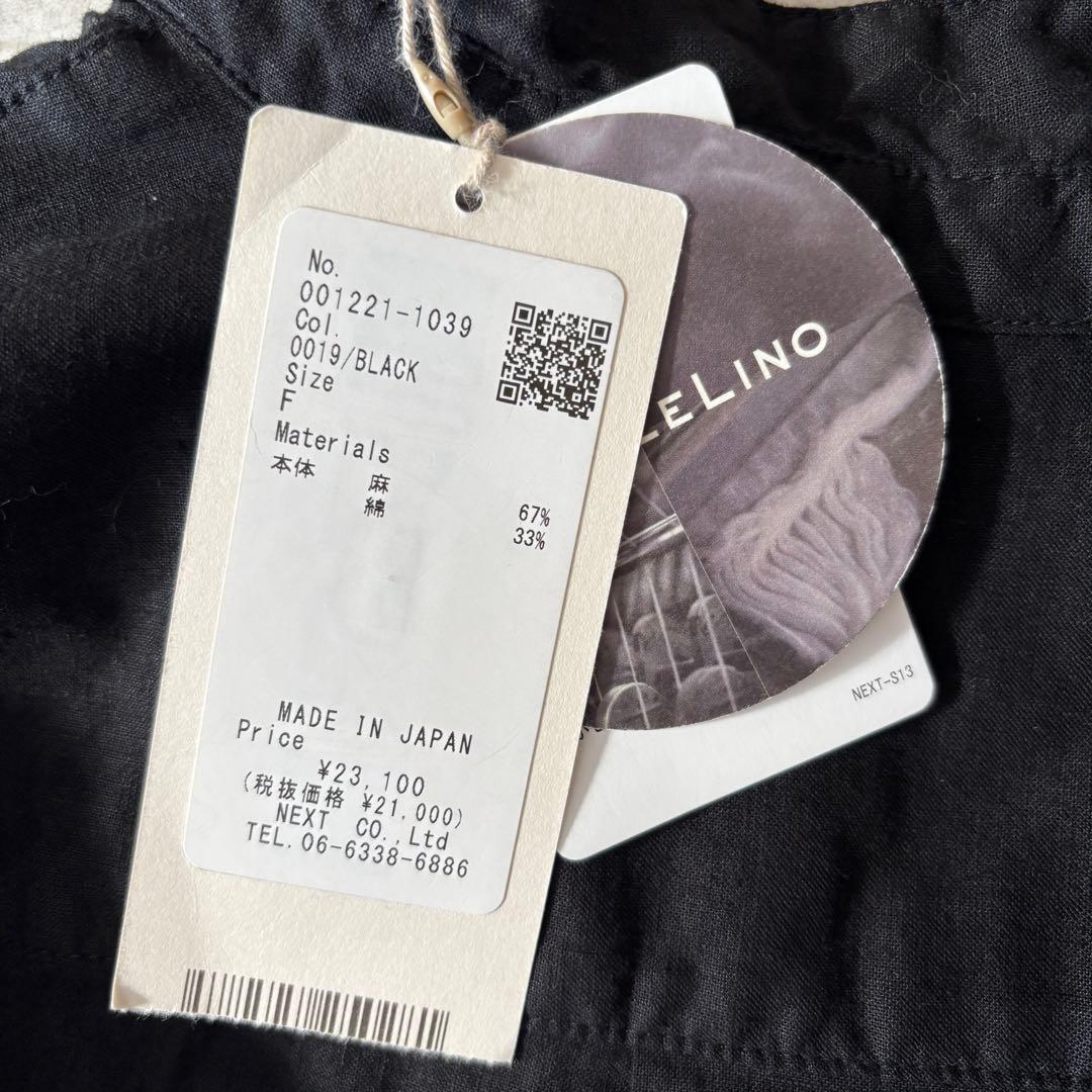 新品未使用タグ付✨️2,3万 ネストローブ リネンスタンドカラージャケット 黒