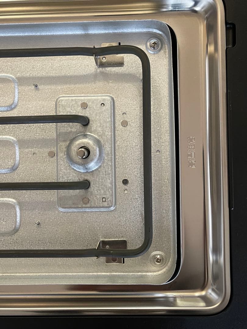 ジジ　BALMUDA The Plate Pro ブラック