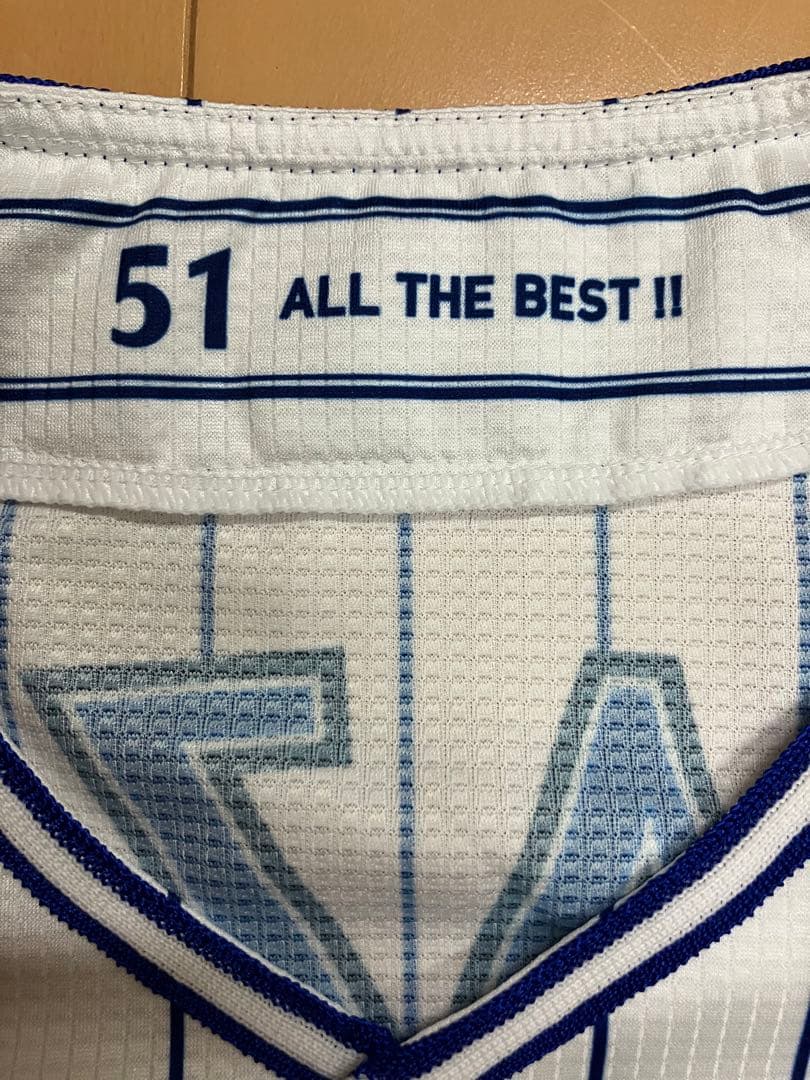 宮﨑敏郎　プロコレ　ユニフォーム　横浜Denaベイスターズ　宮崎敏郎