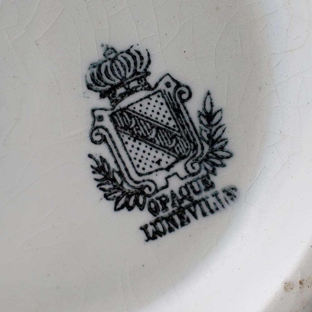 T【希少】フランスアンティーク リネヴィル窯 ピッチャー