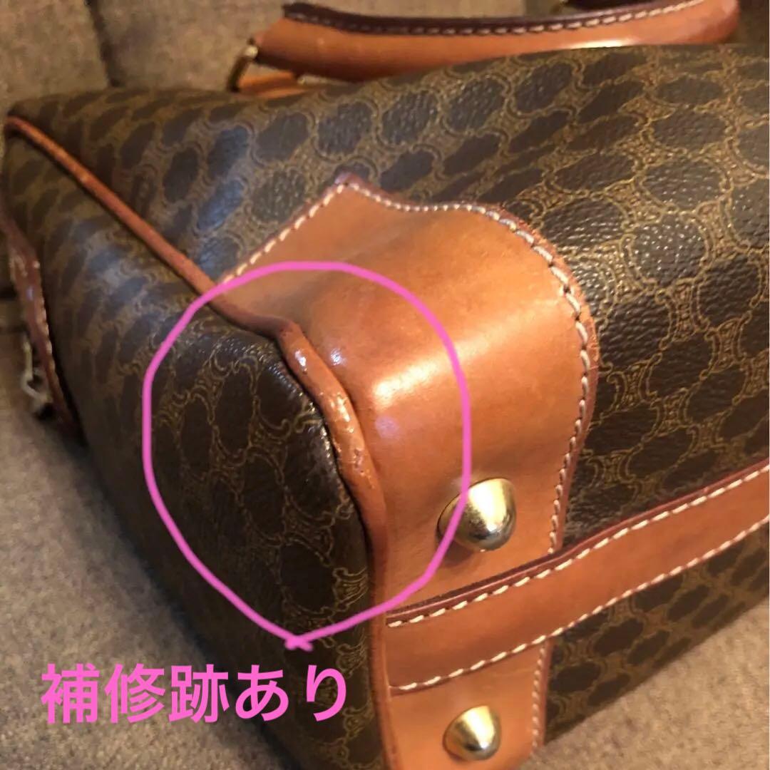 み*る様 OLD CÉLINE バッグ ミニボストン マカダム柄