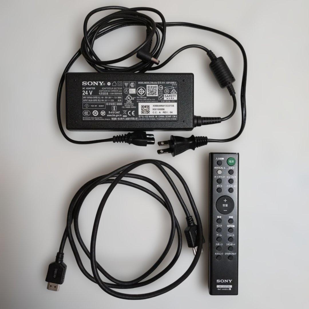 SONY サウンドバー ブラック