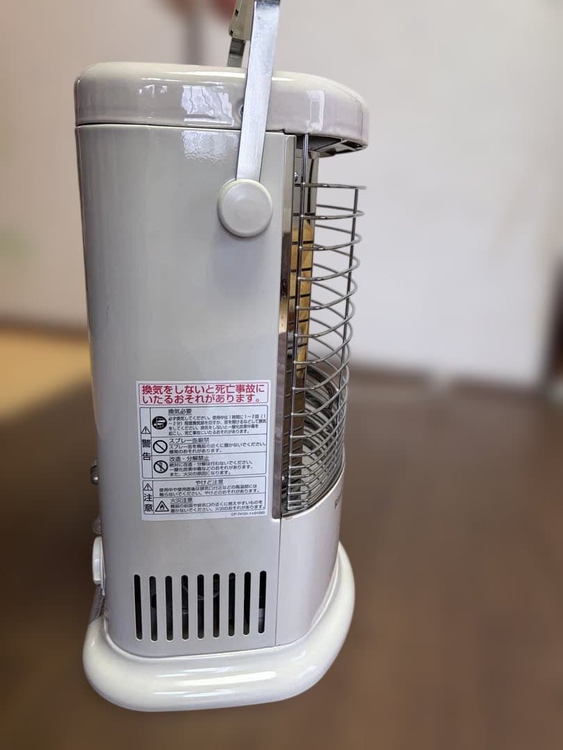 Rinnai R-652PMSIII ガス赤外線ストーブ 都市ガス