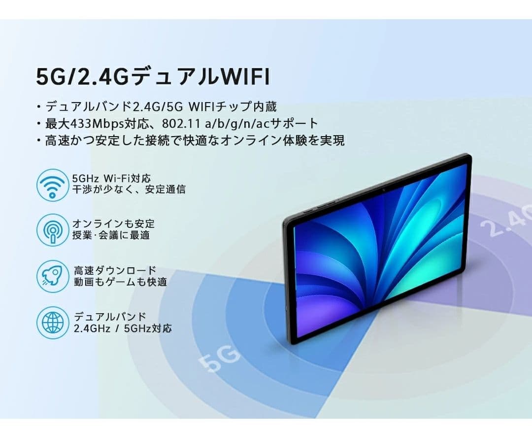 PHILIPS 8000シリーズ 11インチ タブレット T8015 国内正規品