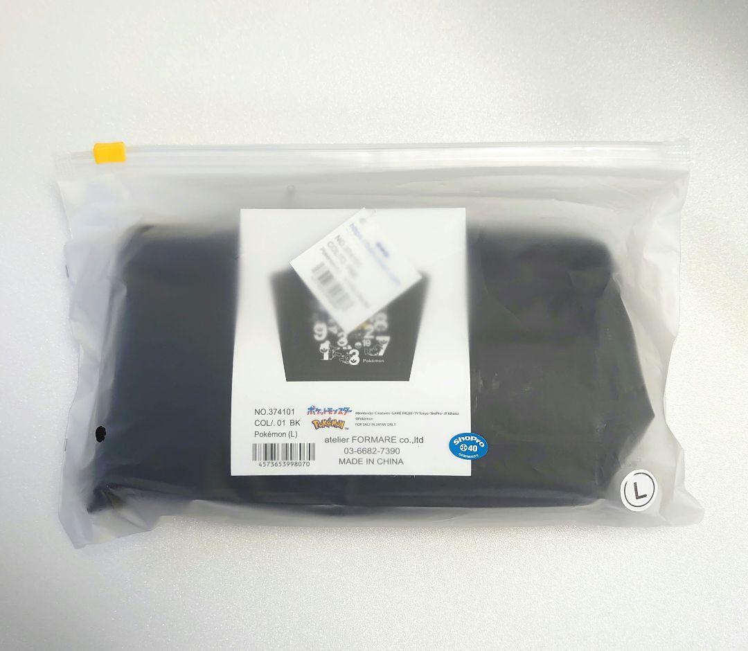 匿名配送☆未開封 Ball&Chain ピカチュウ　ポケモン ブラック Ｌ