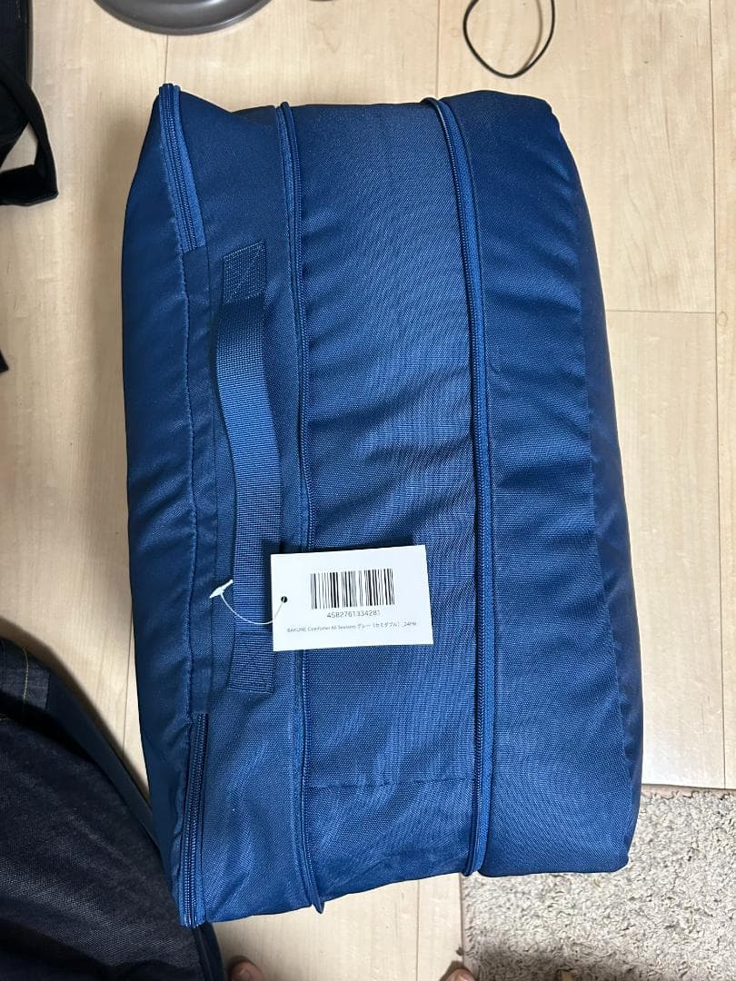 Tential オールシーズン掛け布団 170x210cm　＋敷パッド