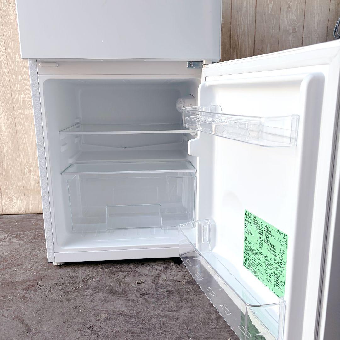 配送設置無料！純正IRISコンパクトホワイト2ドア小柄冷蔵庫！完動品超美品！