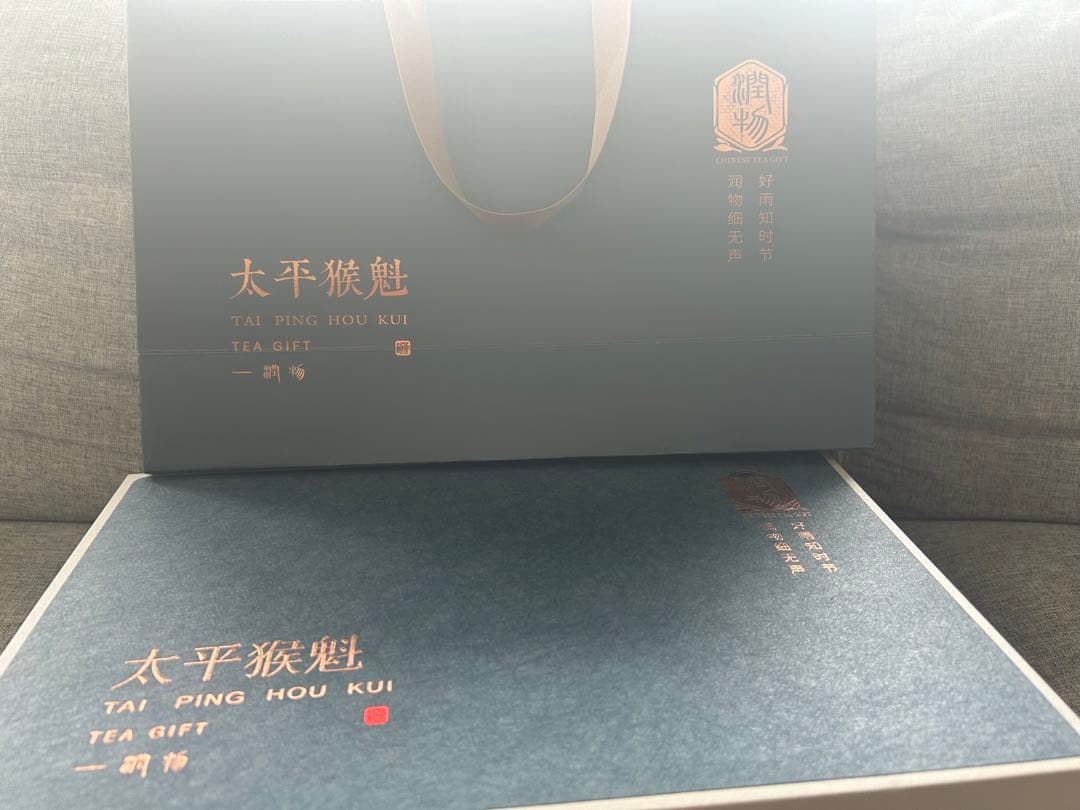 高級茶葉セット ギフト用