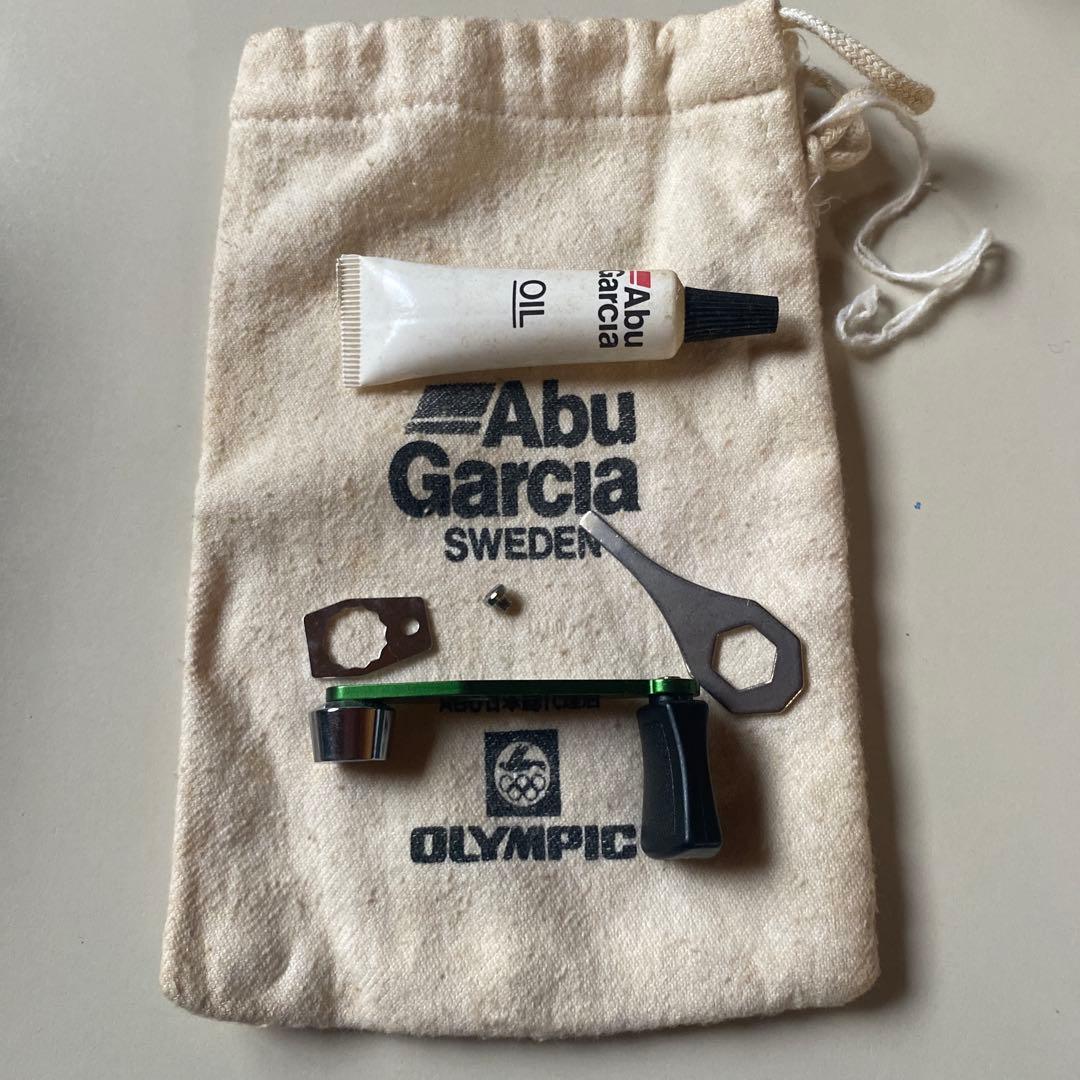 ABU AMBASSADEUR 2500C （Green）