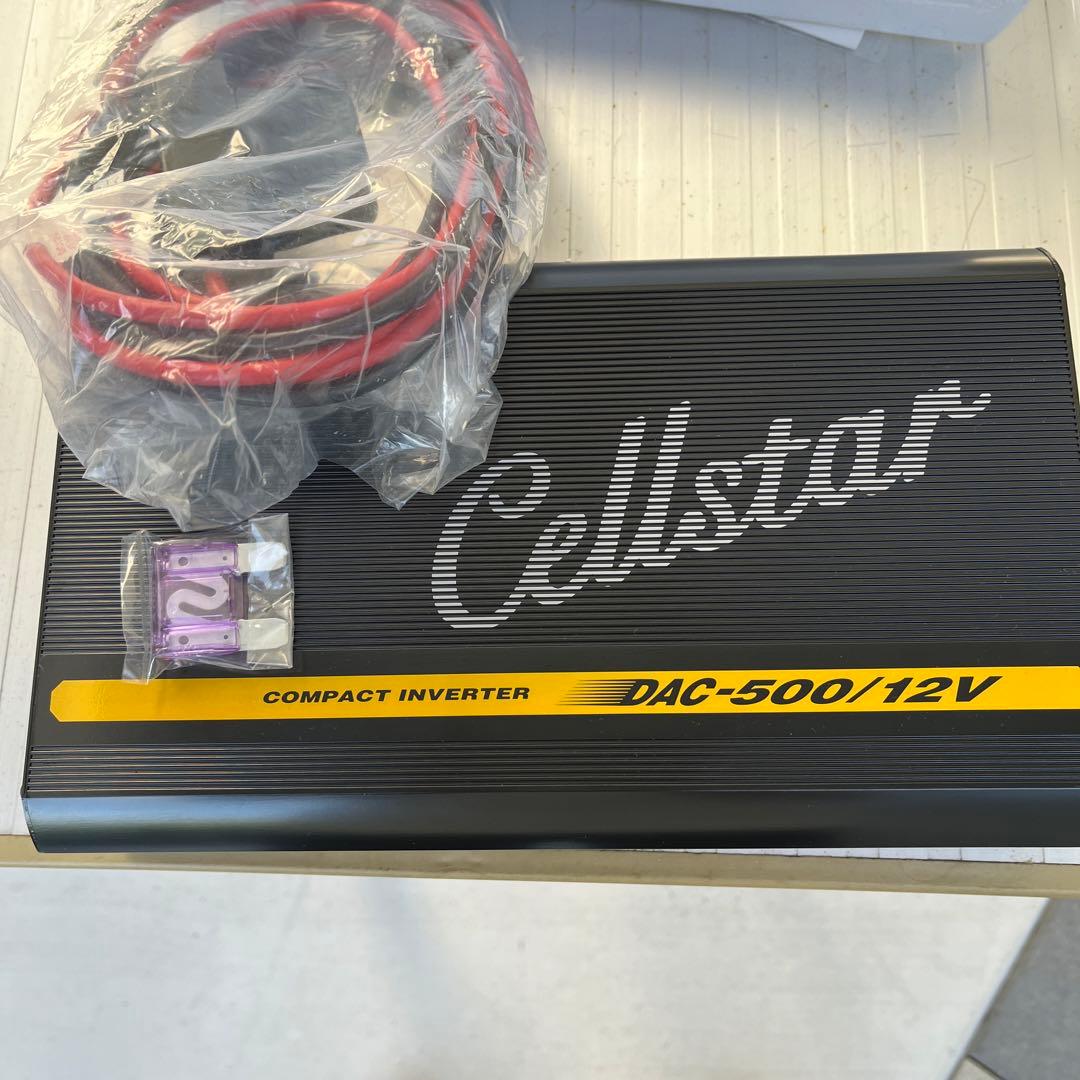コンパクトインバーター純正弦波日本製