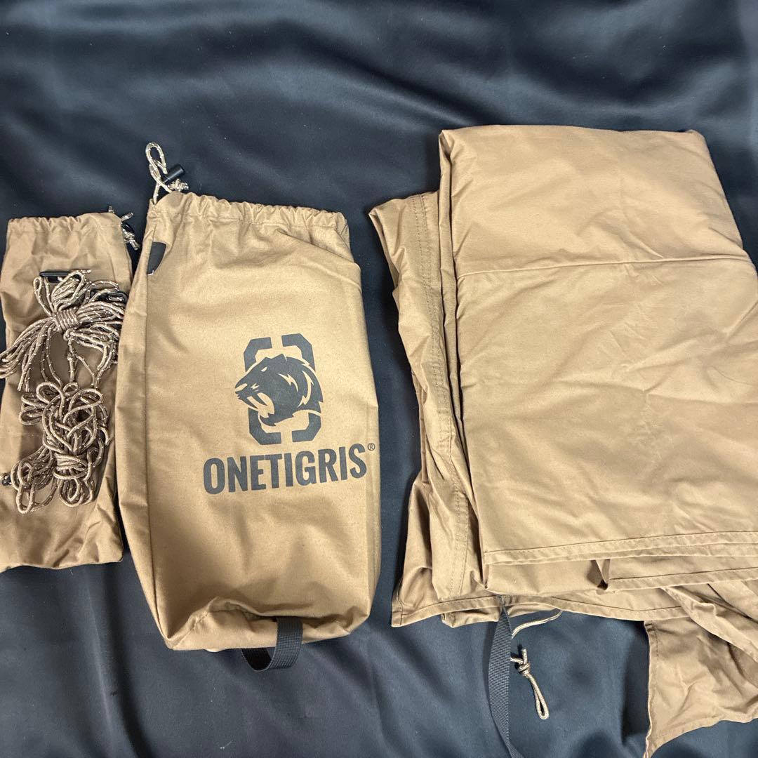 く*u様 ワンティグリス　パップテント　前幕付