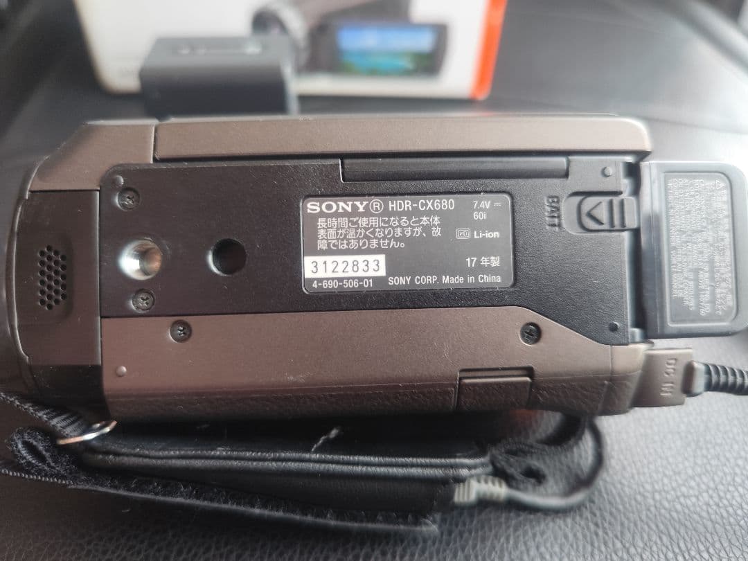 ふ*じ様 ソニー ハンディカム CX-680 ブラウン
