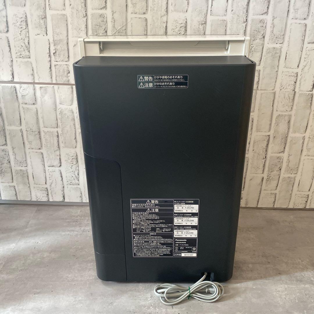 【動作確認済】Panasonic F-VC70XS 加湿空気清浄機 空気清浄機