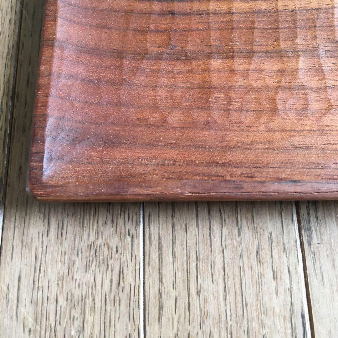 三谷龍二さん木製四角プレート