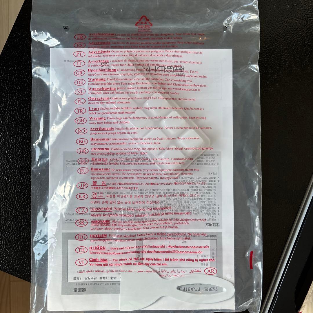 アイリス　冷凍庫 小型 31L PF-A31FD-W ブラック