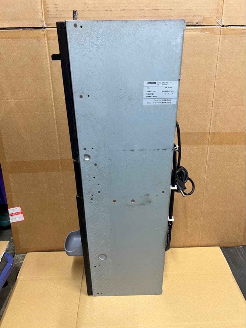 両替機　グローリーEMS-7（改）1000円→100円×10枚　領収書可