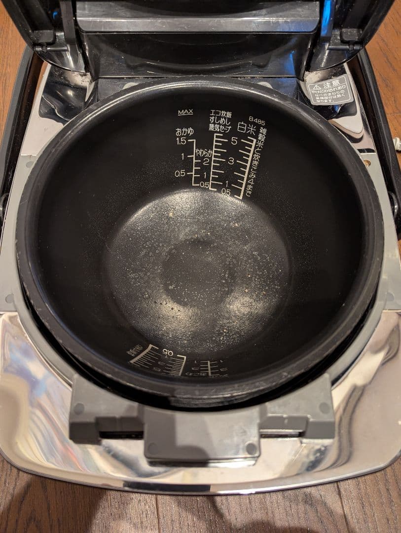 zojirushi NW- AT10 極め炊き　圧力IH炊飯ジャー　南部鉄器