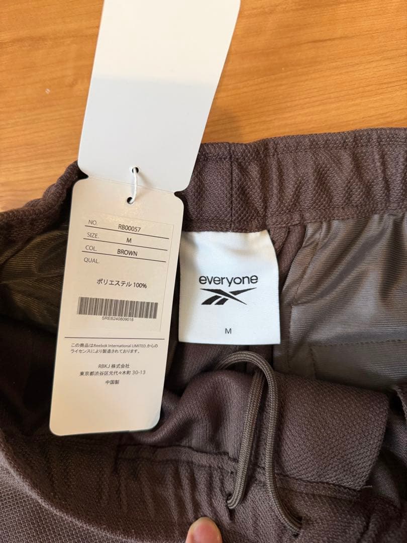 REEBOK everyone TRACK PANTS BROWN パンツ　M