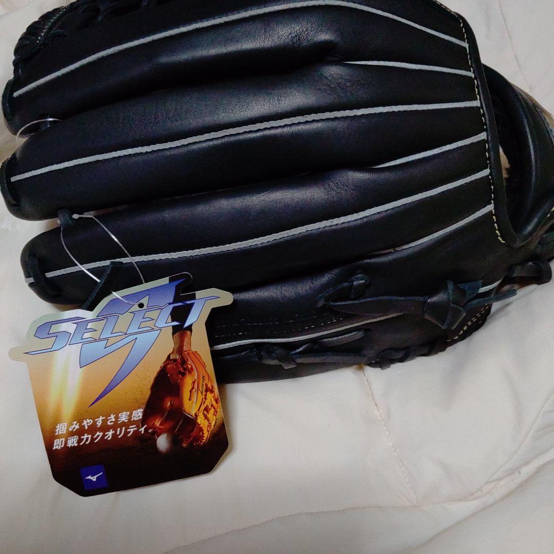 MIZUNOSEｌＥCT9大人用外野手グローブ