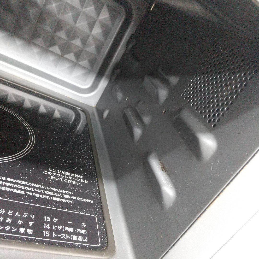 MA④4 SHARP シャープ 電子レンジ 20年製 RE-F18A