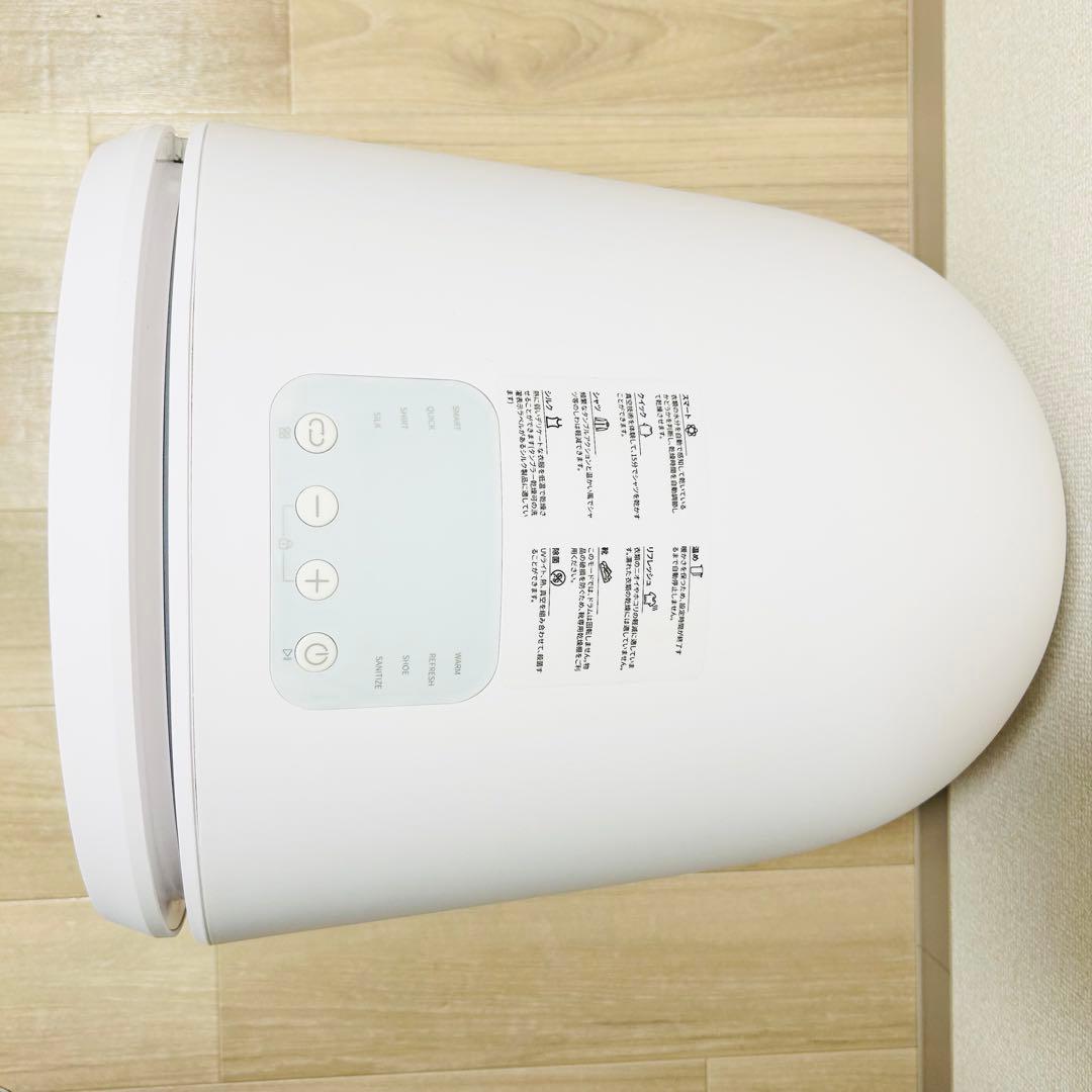 【未使用級】Morus Zero モルス ゼロ 小型衣類乾燥機 設置工事不要