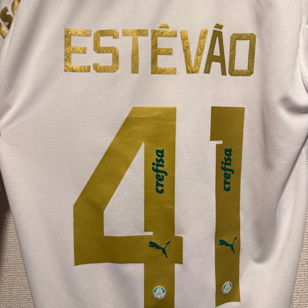 【新品未使用】 24-25 パルメイラス away レプリカ エステヴァン