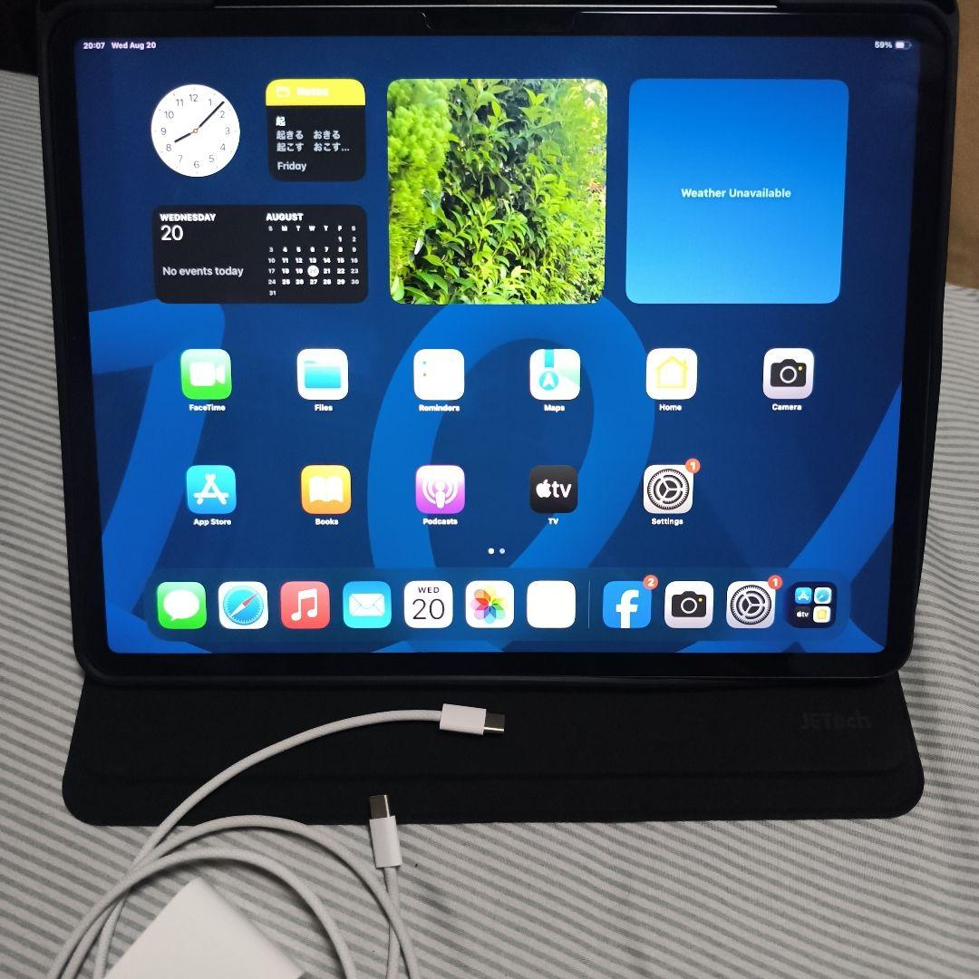 iPad Pro (12.9-inch) (第4世代) 512GB(M2)