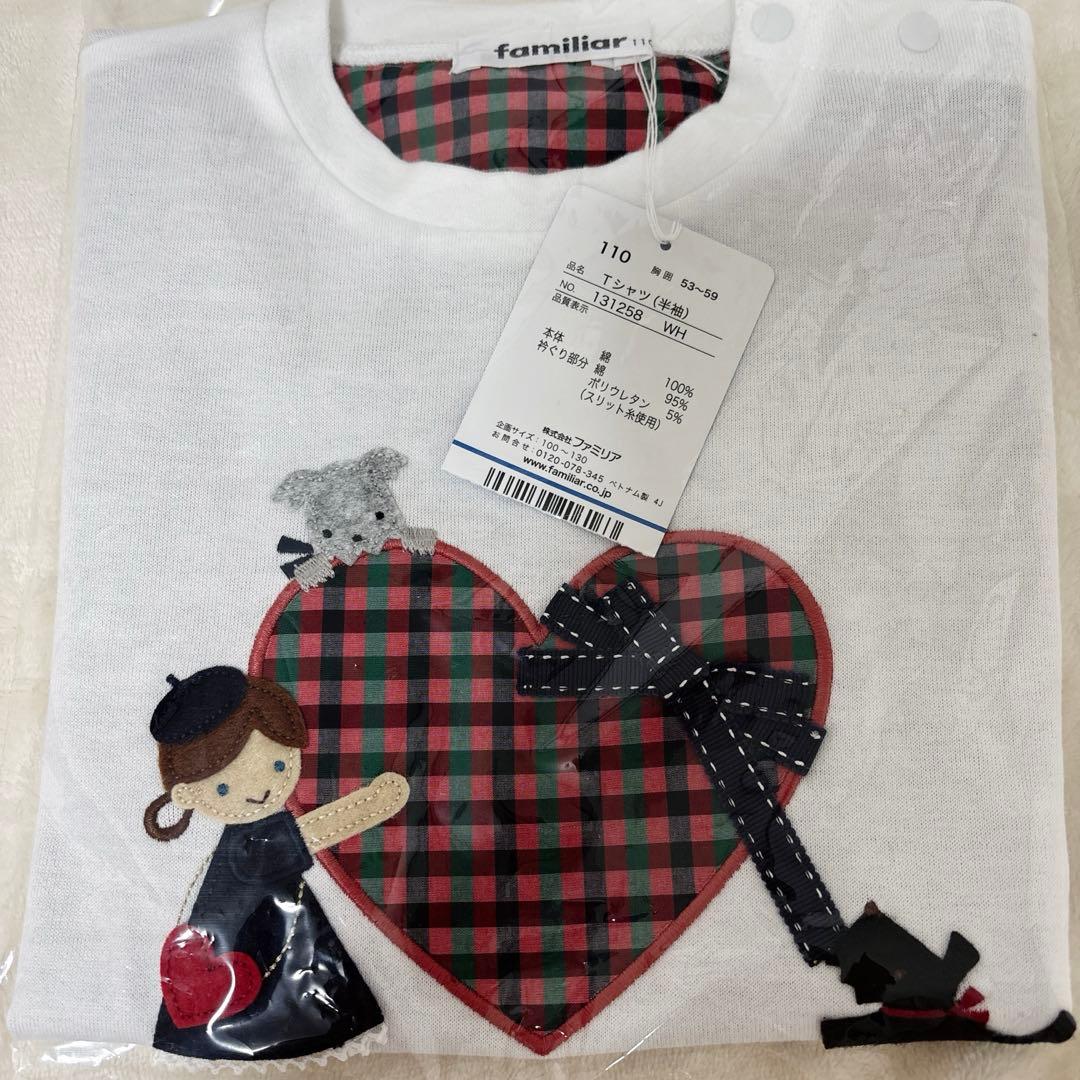 c*＊様 【新品未使用タグ付き】 familiar ファミリア Tシャツ
