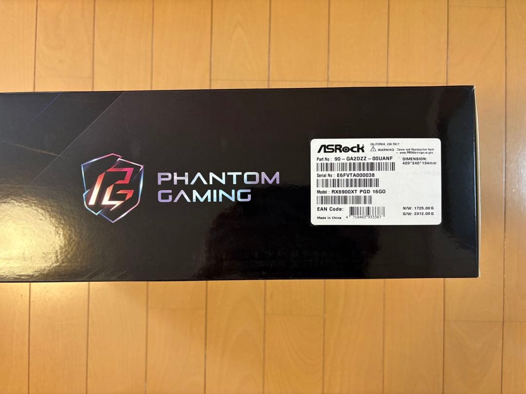 限定値下げ ASRock Radeon RX 6900XT 16GB OC