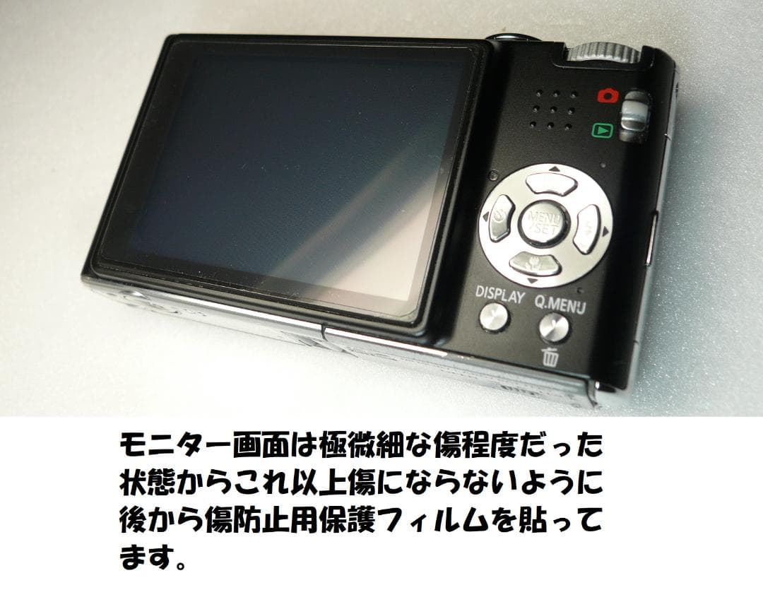 LUMIX★DMC-FX35⚠️必読有⭕️安心の実働品★光学４倍★1010万画素