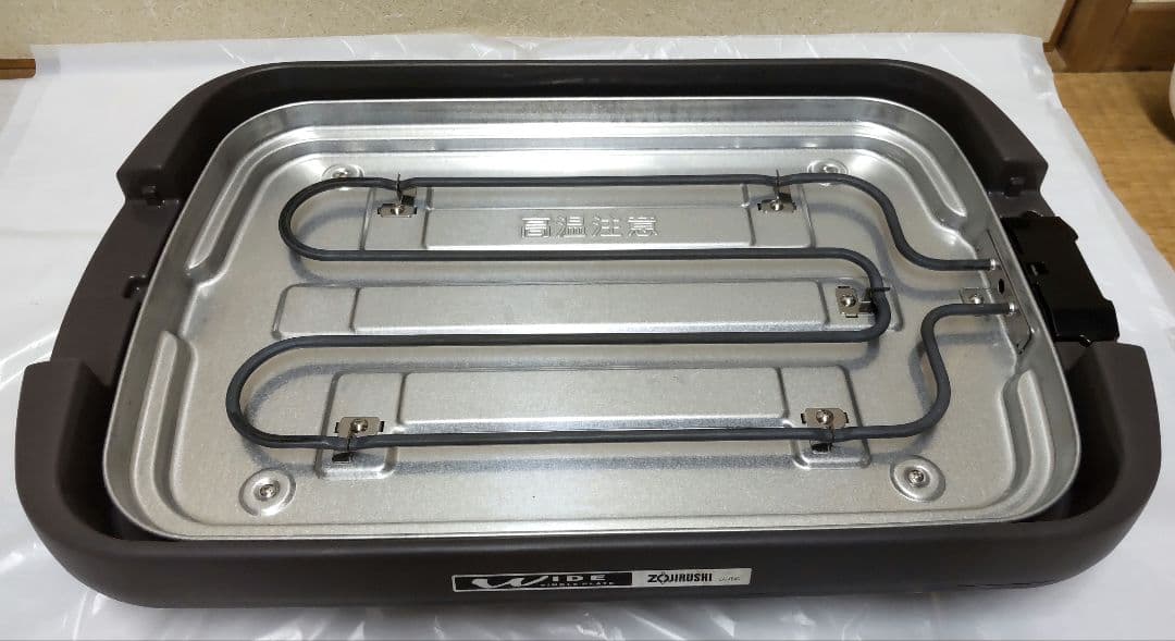 【新品未使用】象印ホットプレート　やきやき 耐久性10倍のチタンセラミックコート